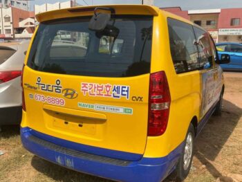 Hyundai Starex - Image 10